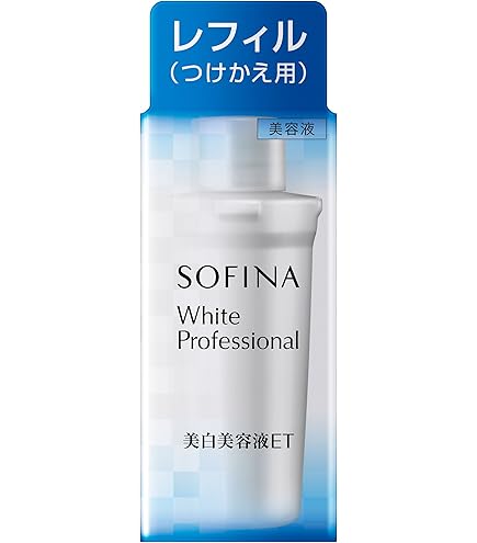 Amazon.co.jp: ソフィーナ ホワイトプロフェッショナルET 40g (美白